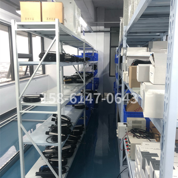 企业展示